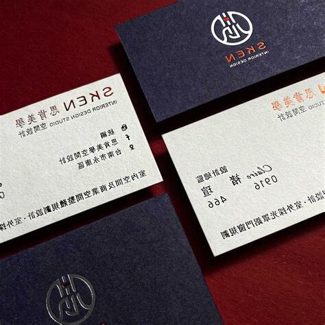 名片 照片